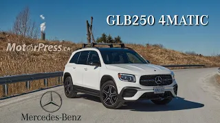 2021 Mercedes-Benz GLB250 4MATIC - Review (4K)