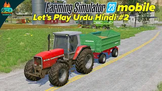 Let's Play Amberstone #2 - Farming Simulator 23 Mobile urdu hindi fs23