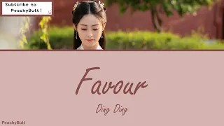 [OST of Miss The Dragon] 《Favor》 Ding Ding (Eng|Chi|Pinyin)