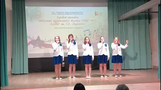 "Шёл ленинградский паренёк", вок.ансамбль "Фа диез"