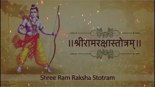 Shri Ram Raksha Stotram mantra!!श्री राम रक्षा स्तोत्र मंत्र !!