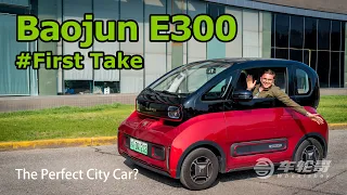 The Baojun E300 Is City Car With A Robot Face