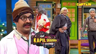 चंदू के डांस को देखकर अरोड़ा ने दी गंदी गंदी गालियां | Best Of The Kapil Sharma Show | Comedy Clip