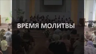 2017 06 04 Праздник Троицы (Пятидесятницы). Утреннее служение - LIVE