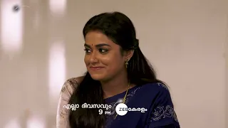 Shyamambaram | എല്ലാ ദിവസവും | Promo | 9:00 PM | Zee Keralam