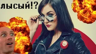 ЛЫСЫЙ ИЗ BRAZZERS | КОРПОРАЦИЯ FUNNY