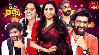 Suma Adda  | Game Show | Rana Daggubati, Thiruveer, Pavani Karanam | Full Episode | 3rd June 2023