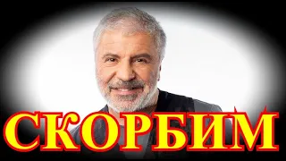 Будем помнить...Утром горе пришло в дом Сосо Павлиашвили....Фанаты в слезах...