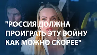 Марина Овсянникова получила премию Вацлава Гавела.