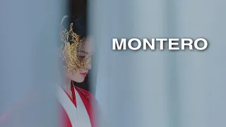 Montero || Chinese Multifemale