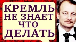 Сергей Алексашенко. Что делать с Навальным! 11.04.2017 Персонально ваш на Эхо Москвы