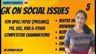 Most Important Questions on Social Issues of 2022-23 for  | Competitive Exams | Current Affairs Wrap