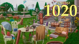 Junes Journey. Сцена 1020. Глава 29. Том 4. Великий забег. Состязания.