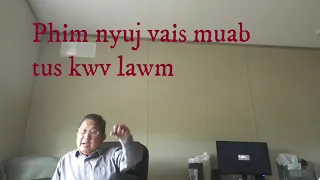 Phim nyuj vais muab tus kwv lawm  08/10/2021