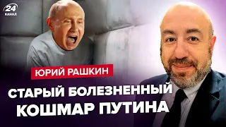 🤡Диагноз Путина УСТАНОВИЛИ / Шольц РАЗМАЗАЛ диктаторов / Маск ПОМОГАЕТ оккупантам?