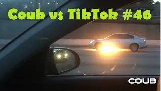 Прикольные видео сентябрь(17) 2019 Coub vs TikTok #46 (Best Coub)