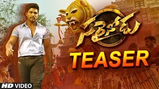 Sarrainodu Teaser || Allu Arjun, Rakul Preet || Boyapati Sreenu || Telugu Latest Movies 2016