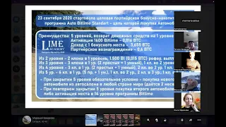 🚘3,64 BTC на Авто твоей мечты  Временный взнос 0,01710 BTC, быстрый возврат от 1 дняmax месяц