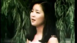 鄧麗君唱- 小村之戀 Satu Di Antara Dua ( 印尼 )