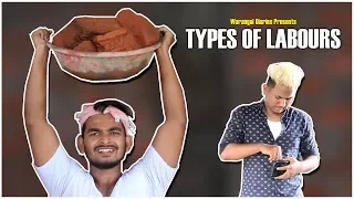 Types Of Labours Everywhere || Hyderabadi Comedy || Warangal Diaries