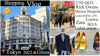 Tokyo 📍ШОПИНГ 🏃🏼‍♀️ Обувь * Одежда*  Ультра модные бренды🧥  масс маркет & люкс 🛍️ Покупки