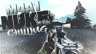 [Bullet Force] M4A1 Nuke w 85 Kills-Chilling w Subscribers