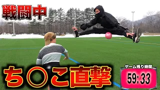 【戦闘中】忍びの股間にボールが直撃するハプニング