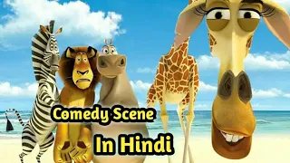 Madagascar in hindi |New cartoon movie in hindi |Hindi movie |movie clips|SDM Tv|New movie