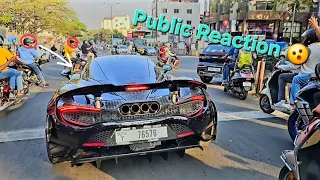 McLaren 765LT From Dubai In India 🇮🇳 | Public Reaction | Acceleration