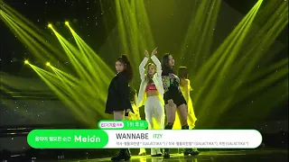 ITZY WANNABE INKIGAYO 20200322