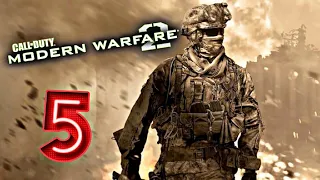 Hас зрадилт COD Modern Warfare 2 Campaign Remastered 6