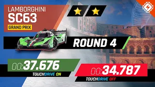 Lamborghini SC63 - GRAND PRIX Round 4 - 2⭐ Touchdrive & Manual OC Reference Laps - BREAD & CIRCUSES