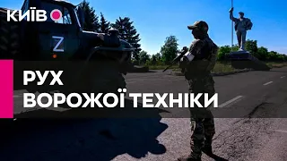 У Маріуполі поновився рух військової техніки РФ в бік Мангуша та Бердянська