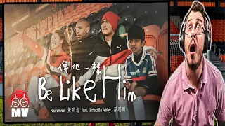 Italian Reacts To Namewee - Be Like Him (With Thierry Henry) 黃明志 Ft. 蒂埃里·亨利&蔡恩雨 - 像他一樣
