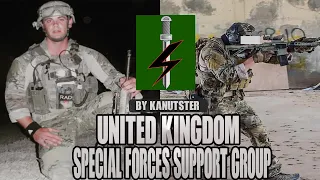 United Kingdom Special Forces Support Group - "Stronger Together"