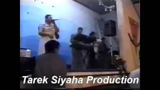El Maystro Mohamed Samir & Chaba Kheira -Live -Oran // By Tarek Siyaha Production