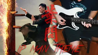 Ip Man Theme on Electric Guitar