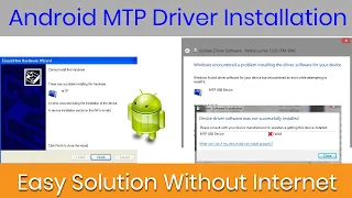 Easy Way to Install MTP USB Driver in Windows 10/8.1/7|Android MTP Usb Device Fix|2021|Javed Tech
