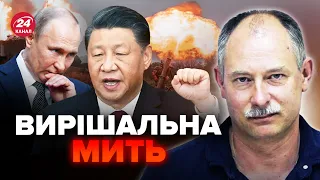 🤯У Кремлі ПАНІКА! Китай може вплинути на КІНЕЦЬ ВІЙНИ. Макрон зробив ВАЖЛИВУ заяву – ЖДАНОВ