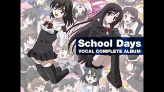 10 Usotsuki - School Days