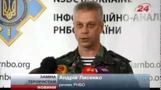 В Україні перебуває щонайменше 1600 російських військ...