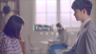 [3D AUDIO] IU "Ending Scene" (이런 엔딩)