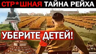 ОТ ЭТОЙ ПРАВДЫ КР*ВЬ СТЫНЕТ!!! ЗАПРЕТИЛИ К ПОКАЗУ В 65 СТРАНАХ МИРА! 08.06.2021 ДОКУМЕНТАЛЬНЫЙ ФИЛЬМ