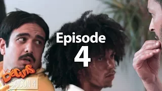 Les Déguns - Saison 4 Episode 4 [ HD ]