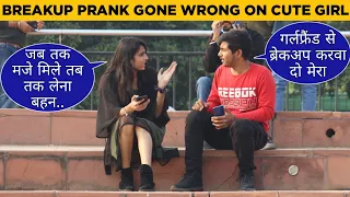 Girlfriend Se Breakup Karwa Do Mera Prank Gone Wrong On Cute Girl By Kapish Jangra With Twist