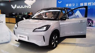 2024 Wuling Bingo Plus Ev Better than BYD YuanUp? | 510km Only $14k | BYD / Wuling