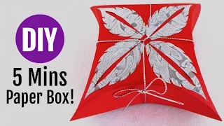 How to Make Handmade Gift Box in 5 Mins! | Valentines Day Gift Idea | DIY Paper Boxes