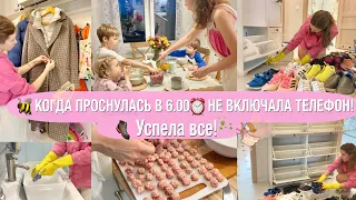 👕ГДЕ И КАК ХРАНИМ ВСЕ ВЕЩИ ПОСЛЕ ПЕРЕЕЗДА🥾ТЩАТЕЛЬНАЯ УБОРКА ОБУВНИКА И ОБУВИ🧺МОТИВАЦИЯ НА УБОРКУ