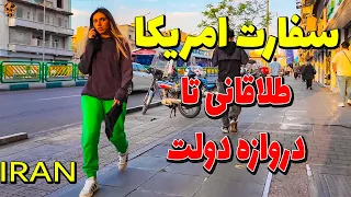 IRAN 2024 Tehran  Walking Tour on Taleqani to Lalezar st. Iran Daily Walking Tour 4k