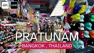 PRATUNAM BANGKOK 4K Walking Tour | Discovering Thailand's Largest Clothing Market